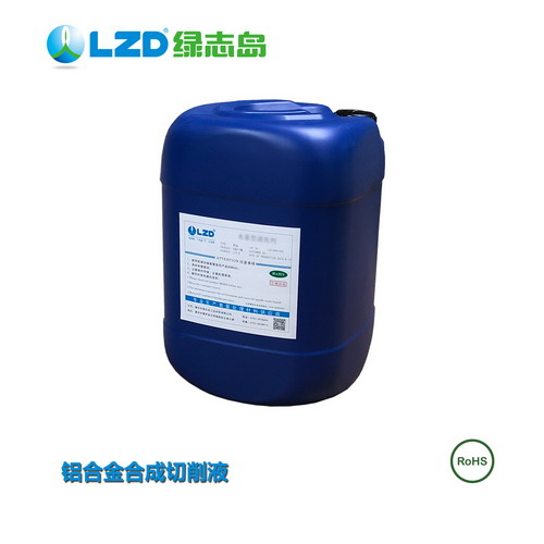 鋁合金合成91短视频版高清在线观看免费