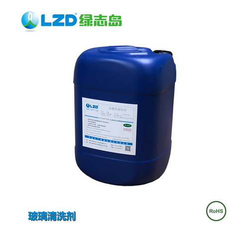 光學玻璃91短视频污污的應用-惠州91短视频官网下载