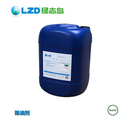 傳統工業油汙91短视频污污對人體造成哪些危害-惠州91短视频官网下载